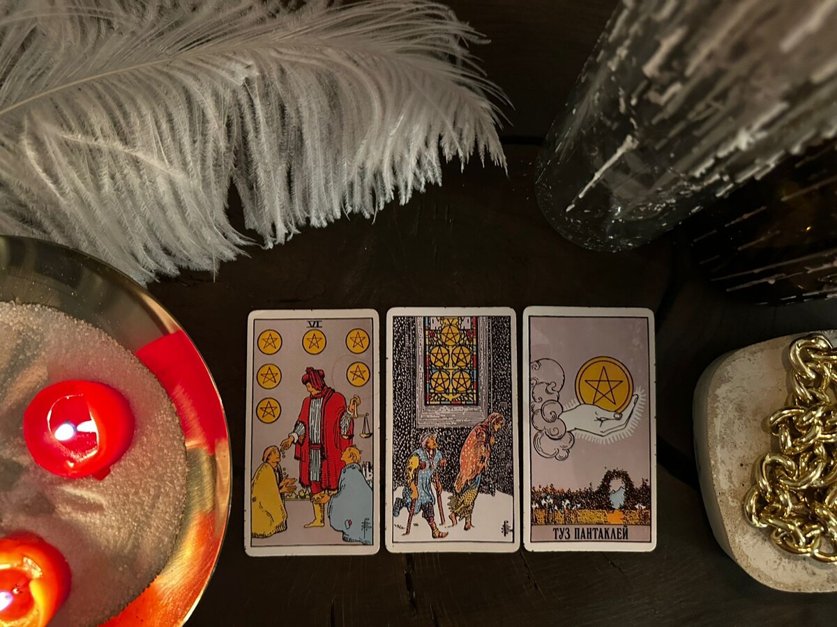 6 Пентаклей, 5 Пентаклей, Туз Пентаклей