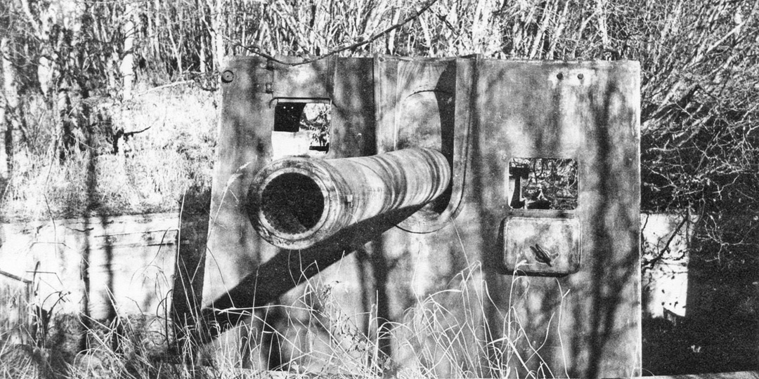 Батарею у мыса Островного построили для обороны Магадана в 1940 году