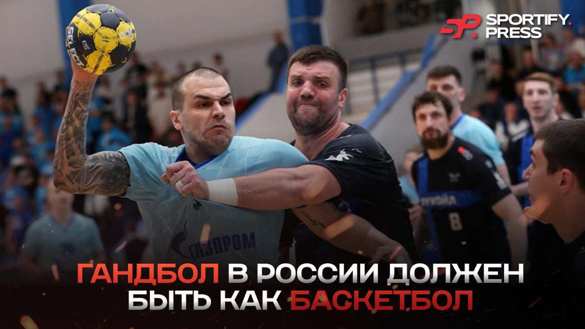 Фото: ГК «Зенит»