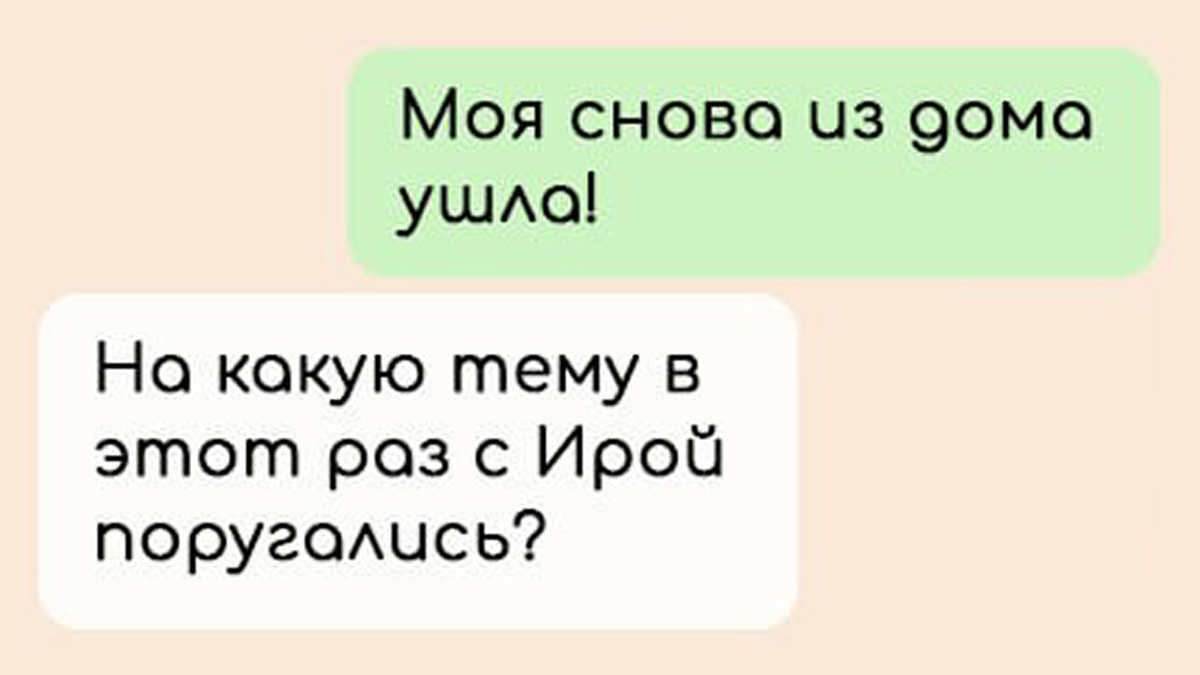 -2-2