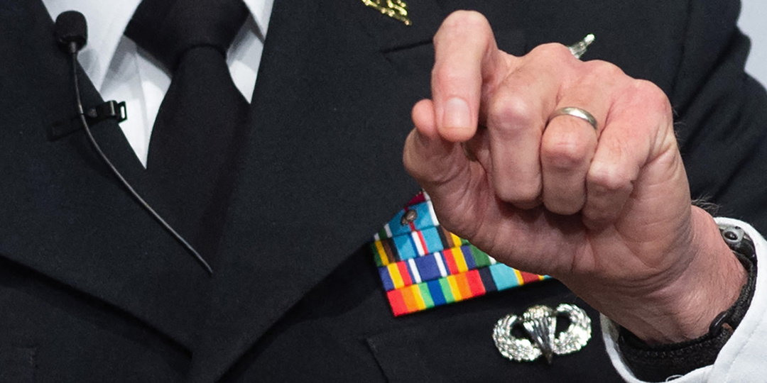 Американская военная разведка просит внимания
