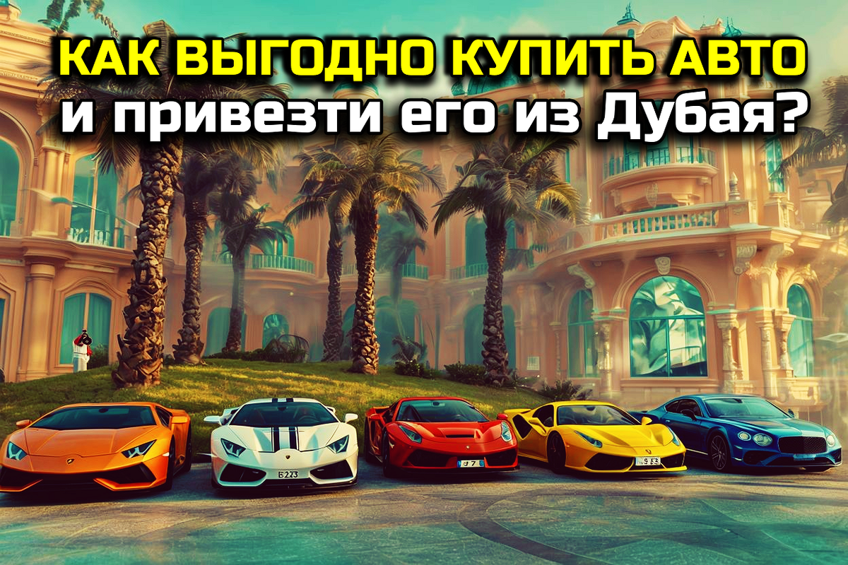 Картинка 1. Авторская работа