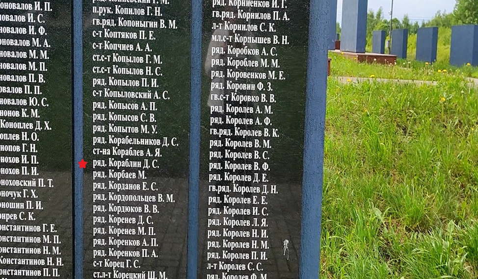 Все фото автора