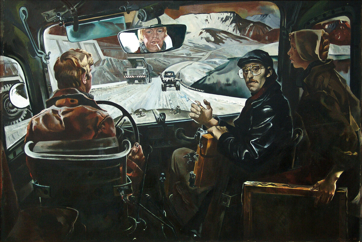 Блиок Андрей Николаевич "Пути-дороги"