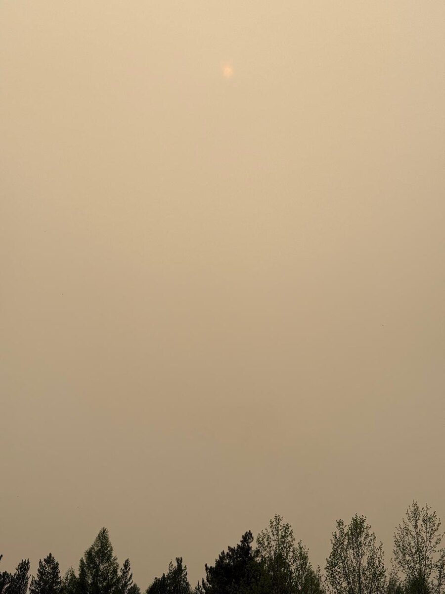 Моё вчерашнее небо