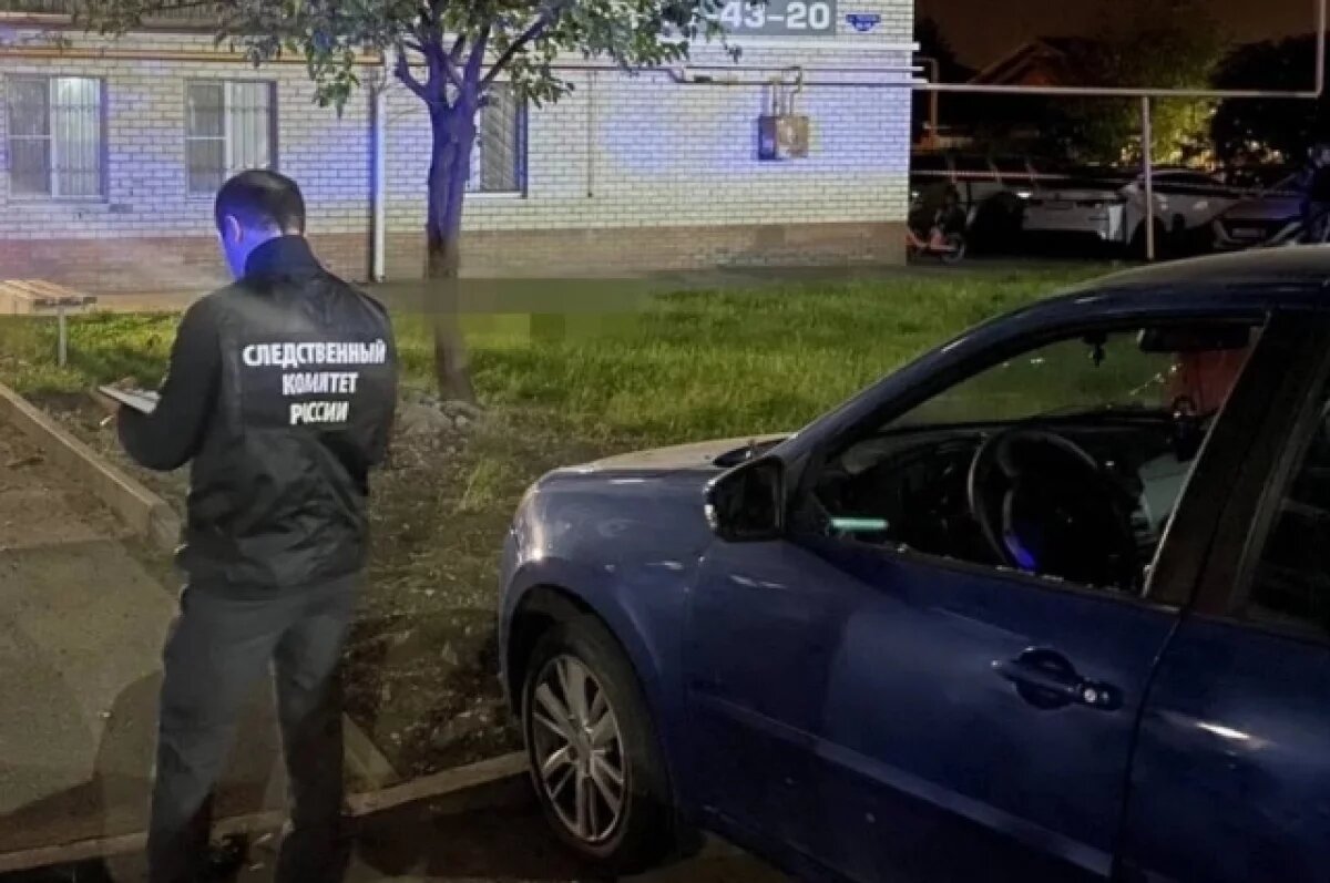    СК возбудил дело после взрыва в Ставрополе, где погибли два человека