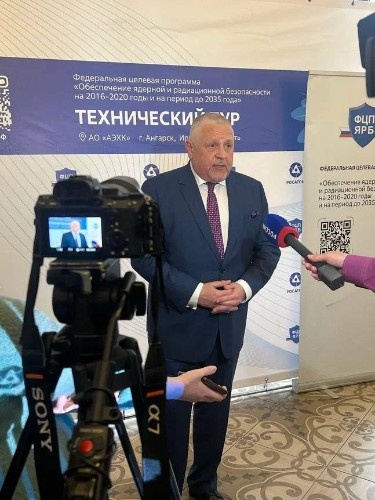    Заместитель директора по государственной политике в области обращения с РАО, ОЯТ и ВЭ ЯРОО Госкорпорации «Росатом» Александр Абрамов