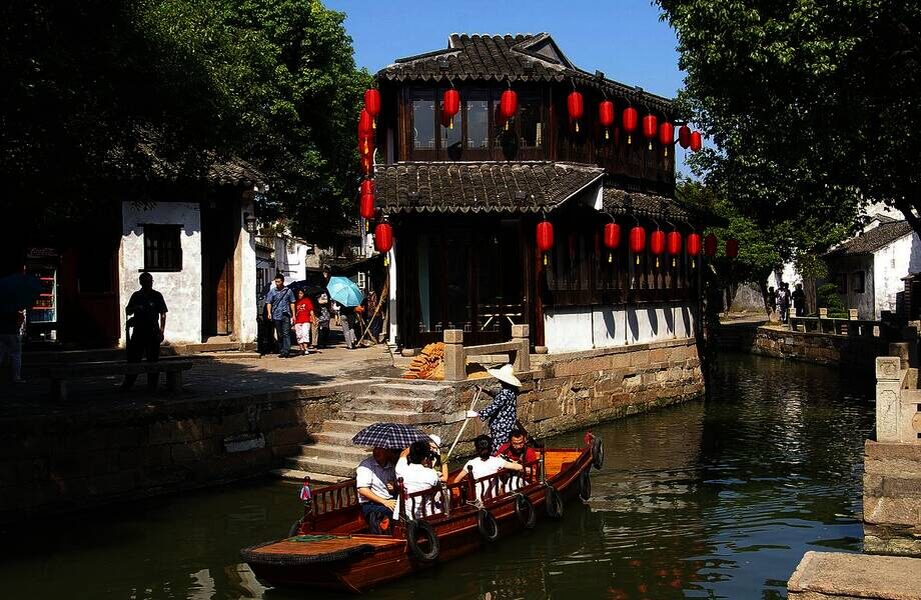    Фото: wikipedia.org