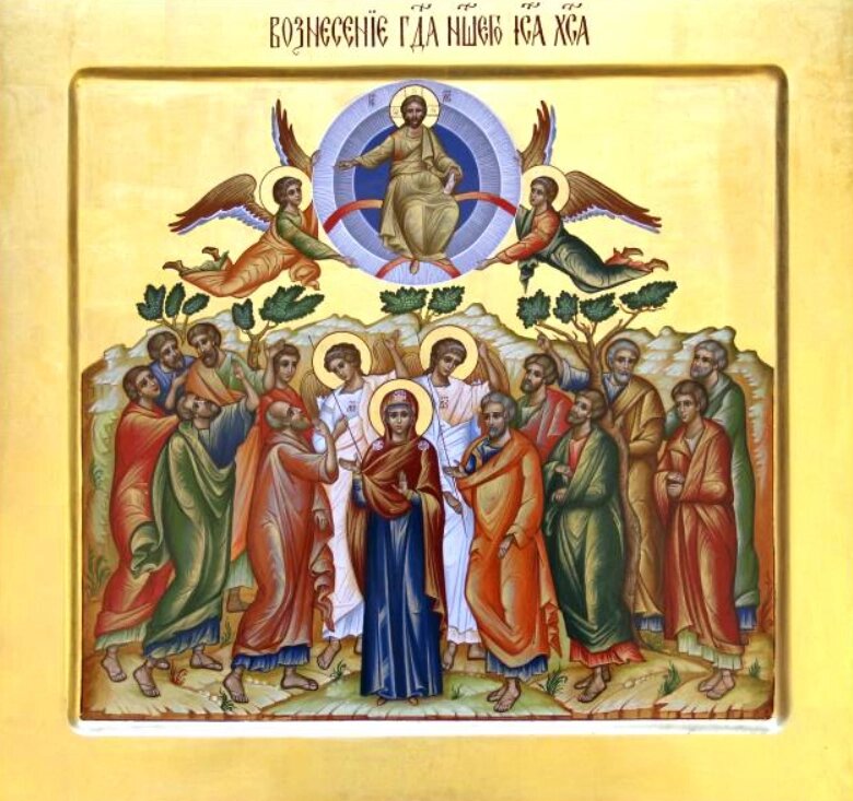  Фото: православная энциклопедия «Азбука веры»