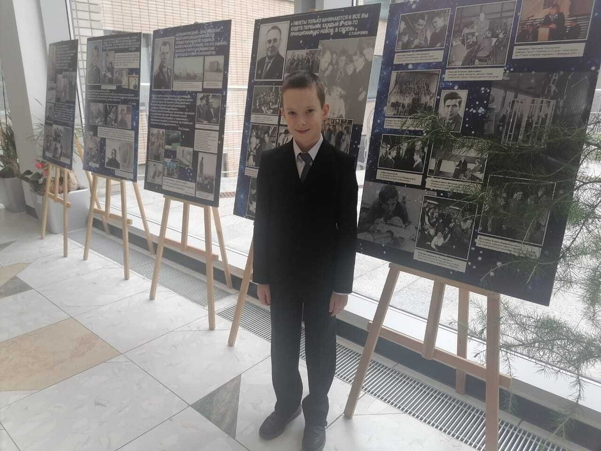 Фото: Егор Елсуков / СОШ с углубленным изучением математики № 15