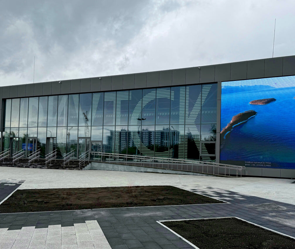 Фото: пресс-служба аэропорта