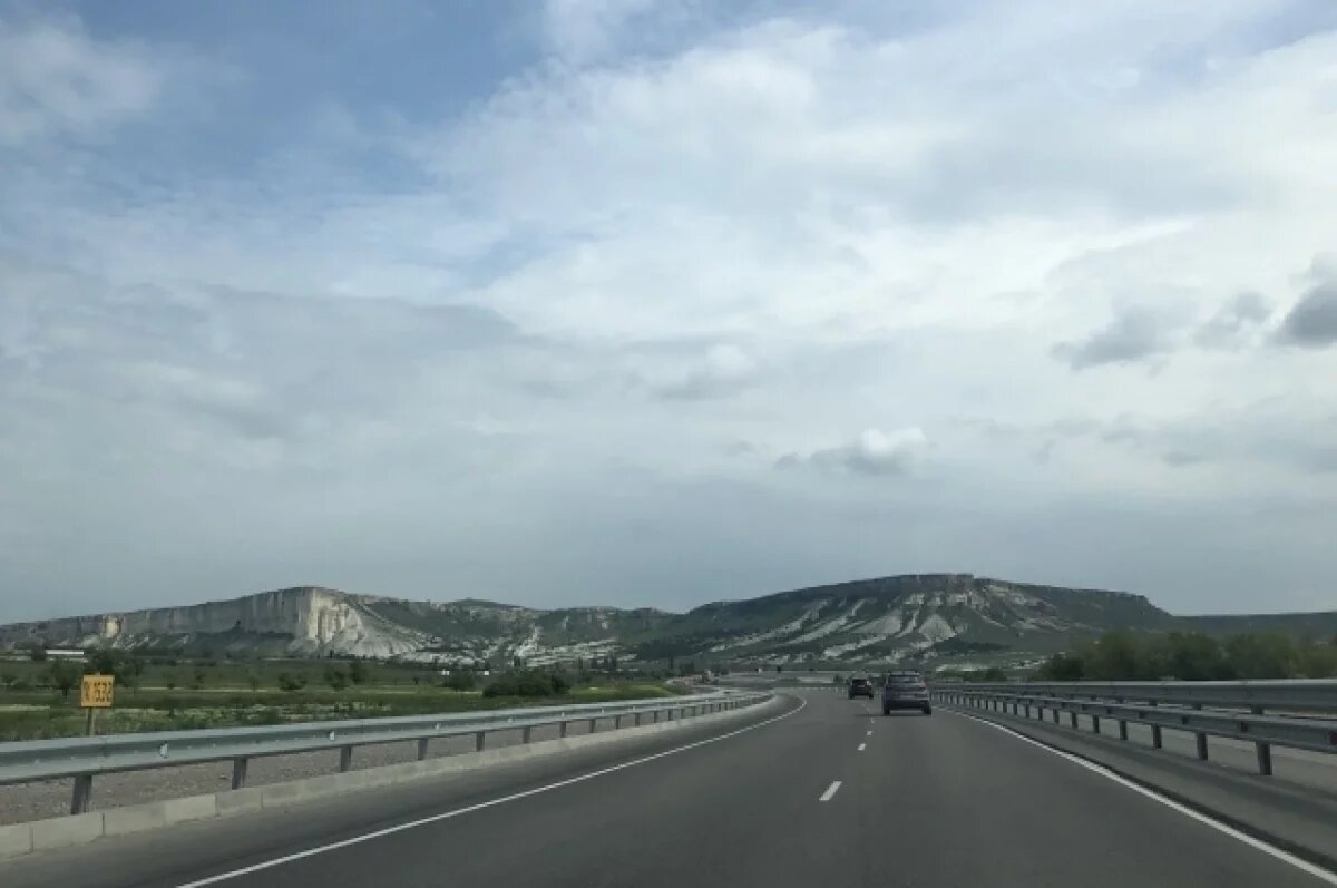    Трасса «Таврида».