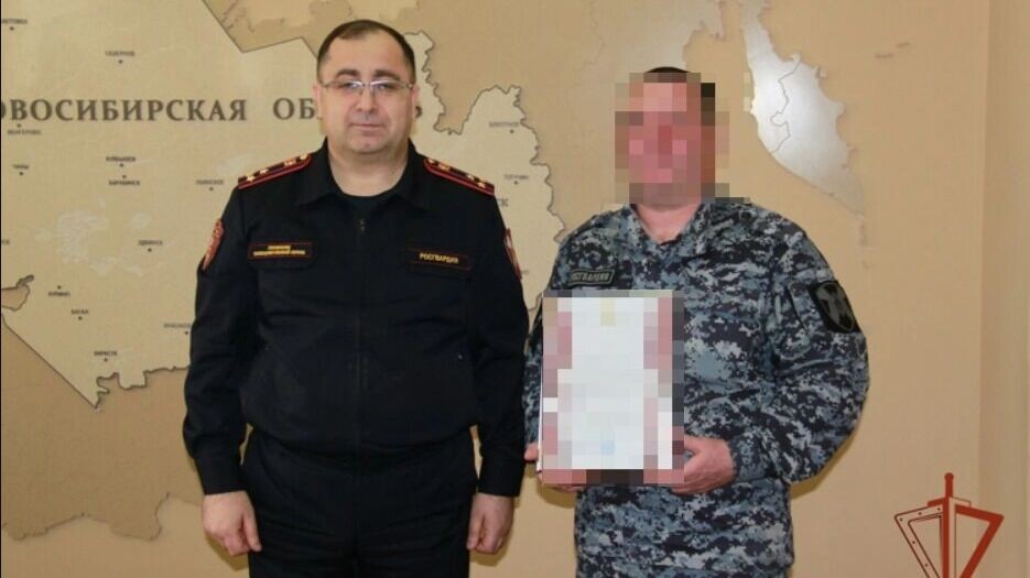     Источник: 54.rosguard.gov.ru