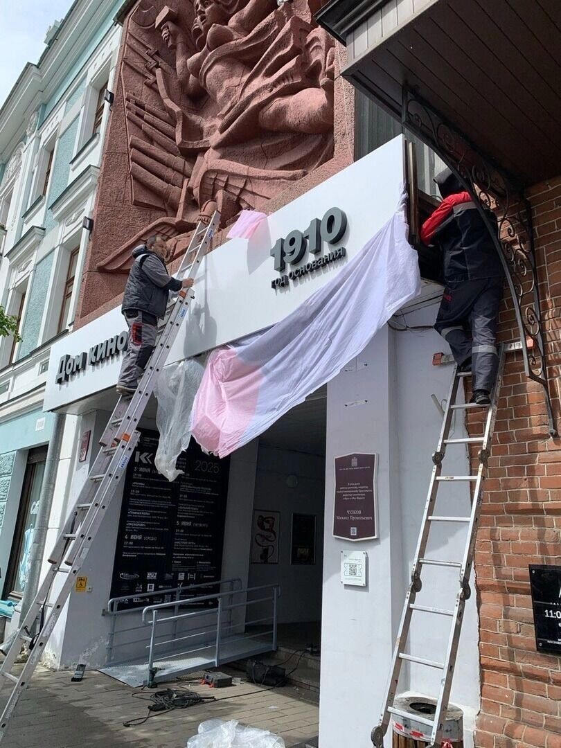     Источник: vk.com/id434242724