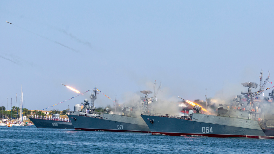    Фото: Царьград