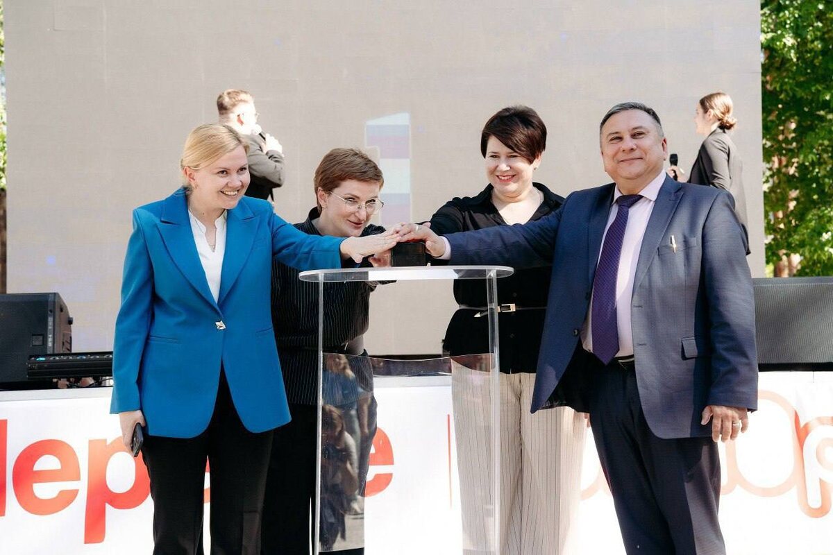     Форум «ЮниОр» собрал лидеров детского движения со всего Оренбуржья «О»
📷    Форум «ЮниОр» собрал лидеров детского движения со всего Оренбуржья «О»
📷    Форум «ЮниОр» собрал лидеров детского движения со всего Оренбуржья «О»
📷    Форум «ЮниОр» собрал лидеров детского движения со всего Оренбуржья «О»
