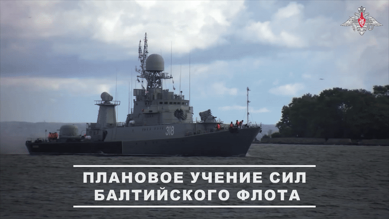    Видео: ТГ-канал "Минобороны России"