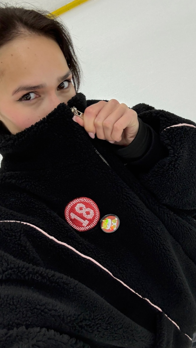 Алина Загитова