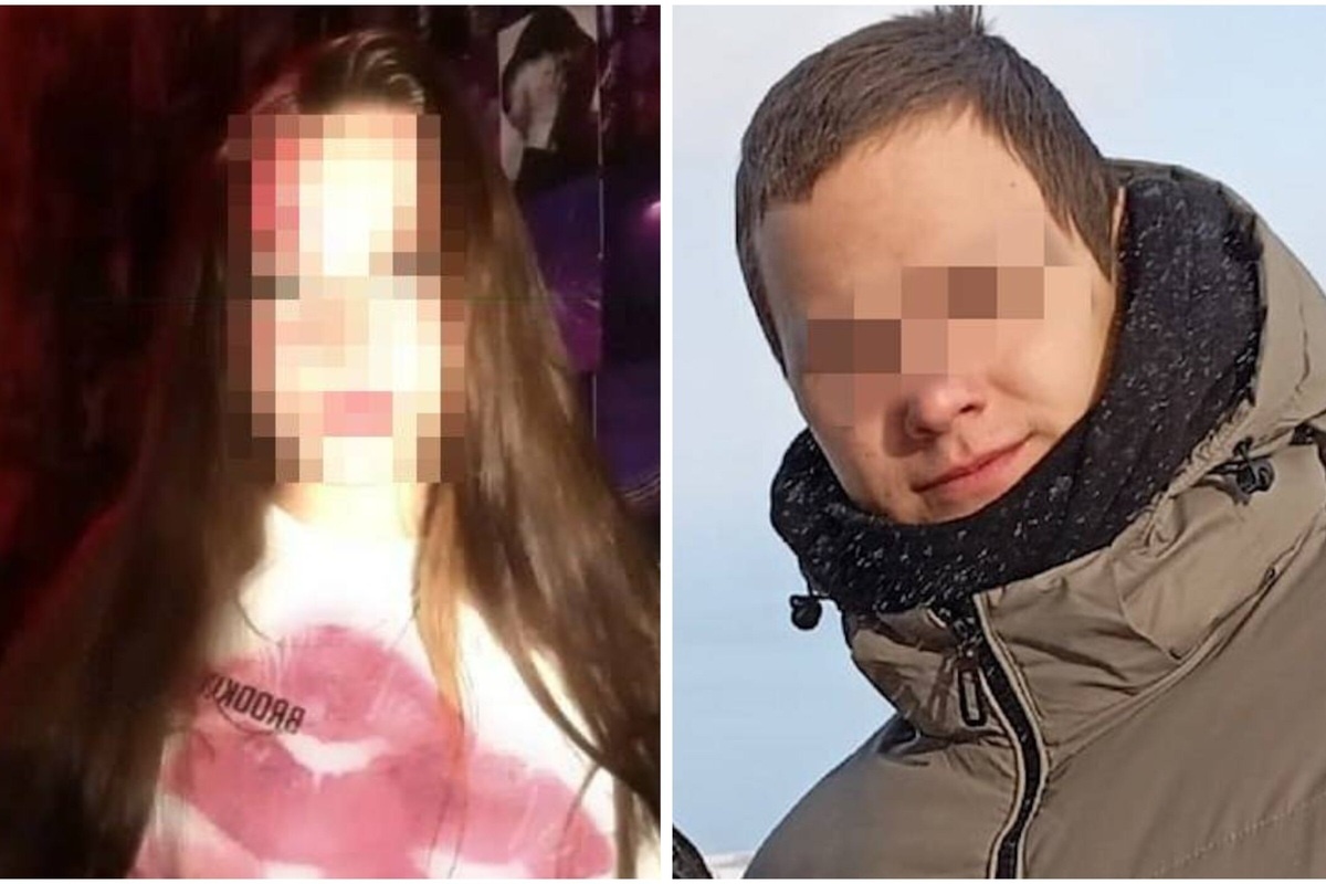 Фото: соцсети