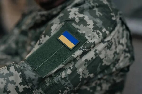 ВСУ. Обложка © Shutterstock / FOTODOM / Madonova