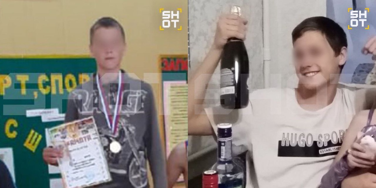 Два увлечения убийцы. Фото: тг-канал "SHOT".