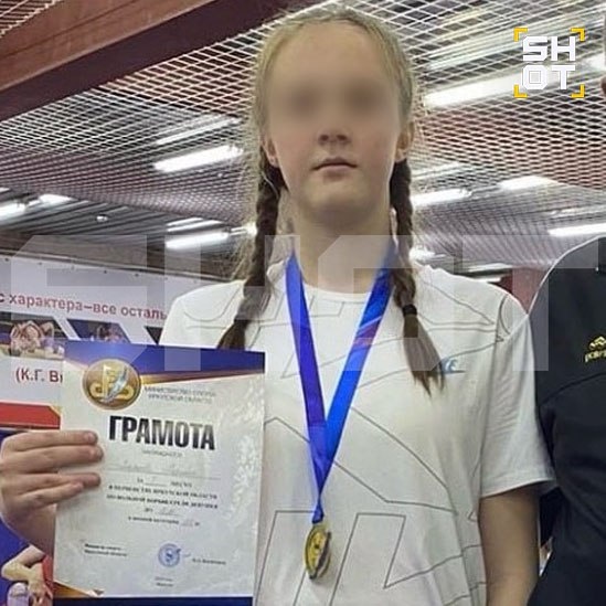 Фото: тг-канал "SHOT".