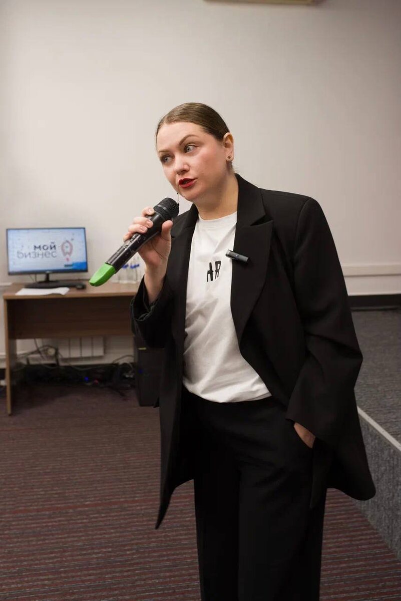 На конфе в Центре мой бизнес