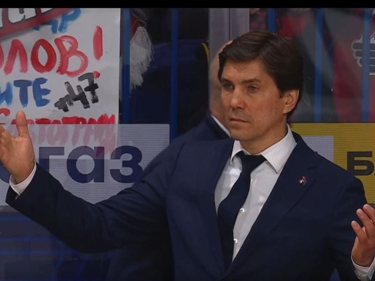     фото скрин видео КХЛ