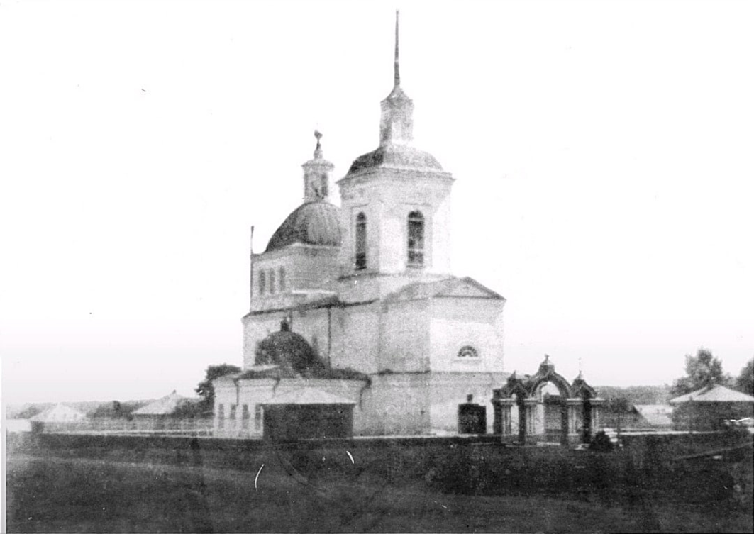 Михаило-Архангельская церковь. Церковь была закрыта в 1936 году, а в советское время снесена.