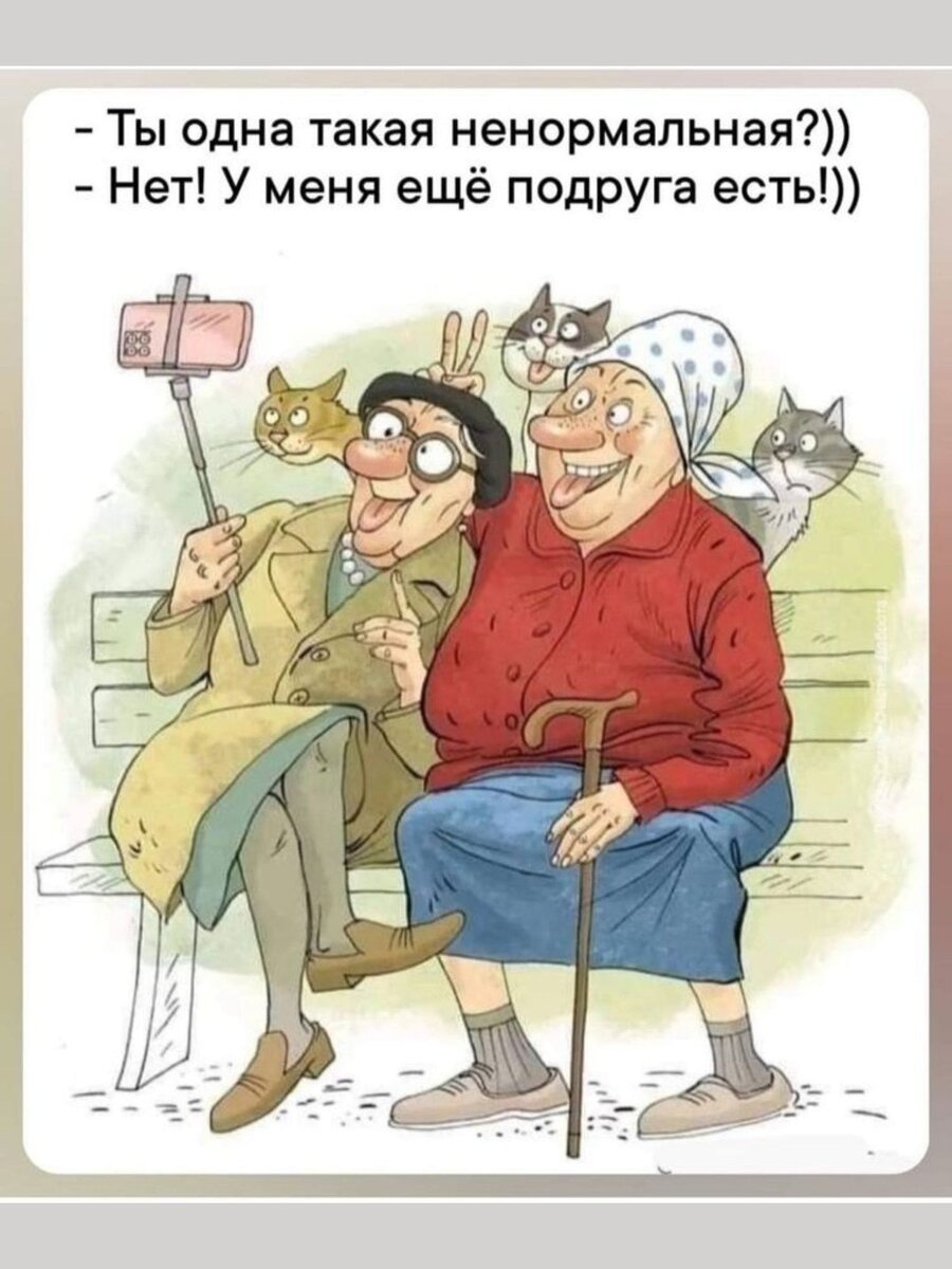 -5