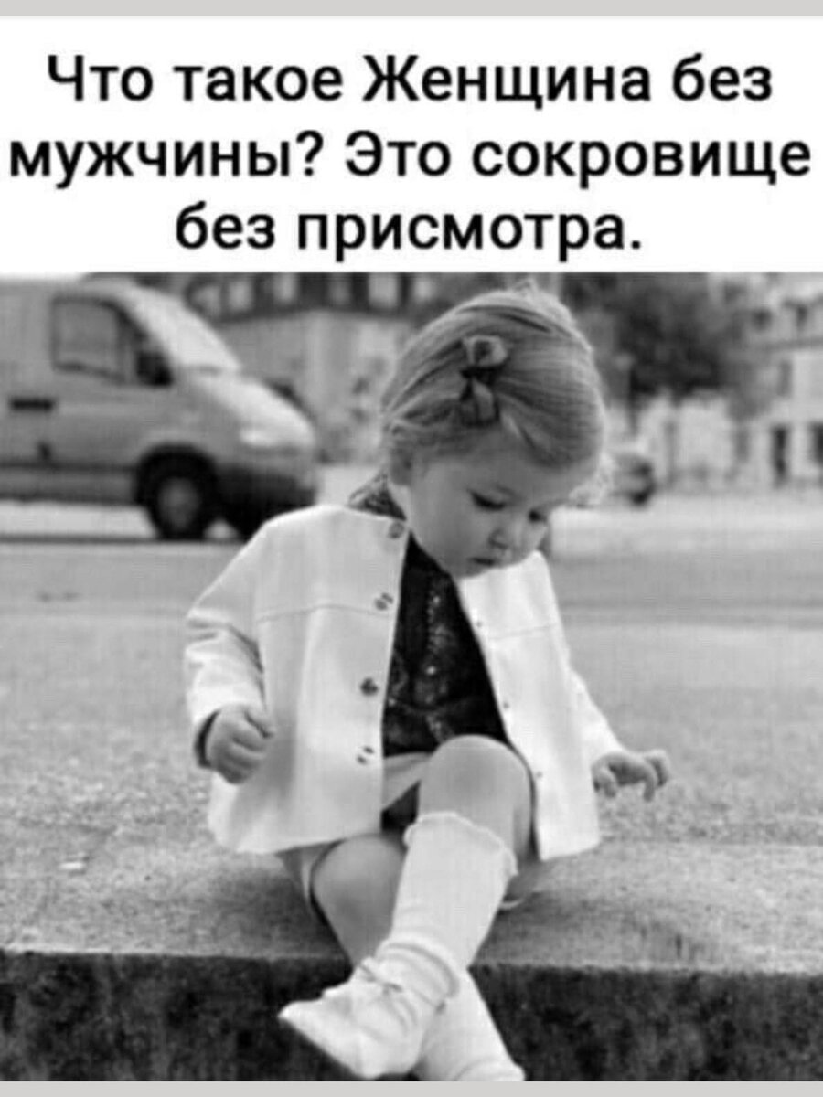 -7
