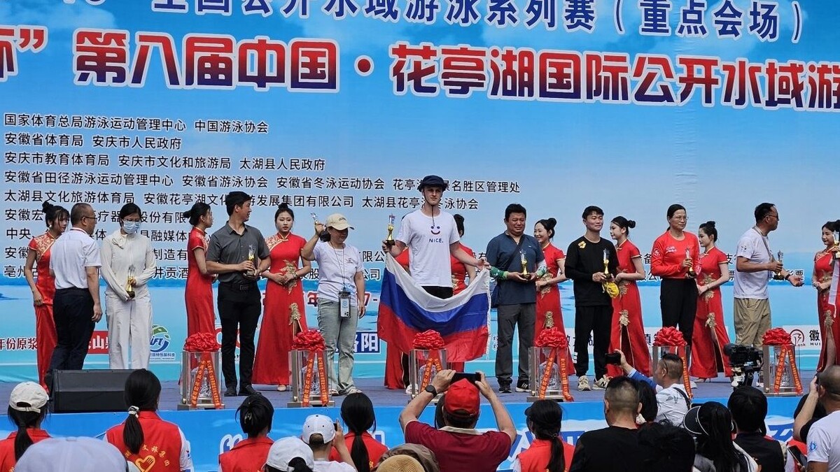     Источник: предоставлено Федерацией зимнего плавания «Косатка ДВ»