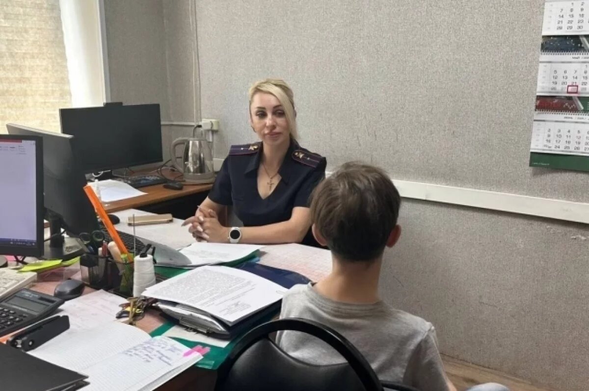    В Артеме разыскали подростков, пытавшихся поджечь палку от Вечного огня