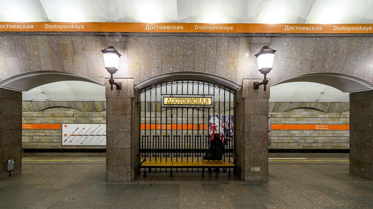    Фото: wikipedia.org/Alex 'Florstein' Fedorov; CC BY-SA 4.0