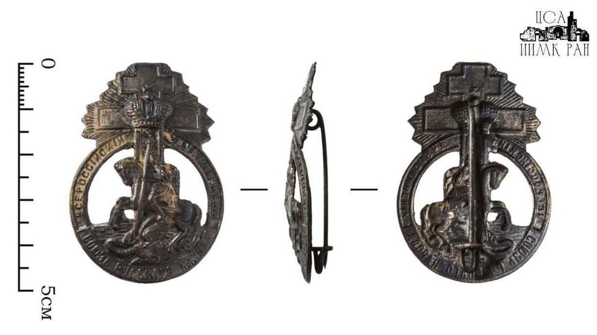    Фото: ЦСА ИИМК РАН