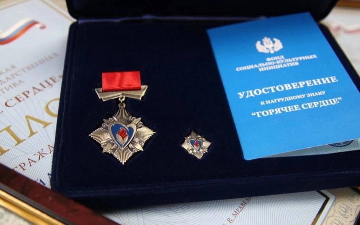    Фото: Telegram-канал Александра Осипова   📷   Фото: Telegram-канал Александра Осипова