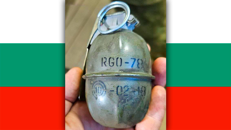 Болгарская ручная граната RGO-78, оборонительная (фото из открытых источников)