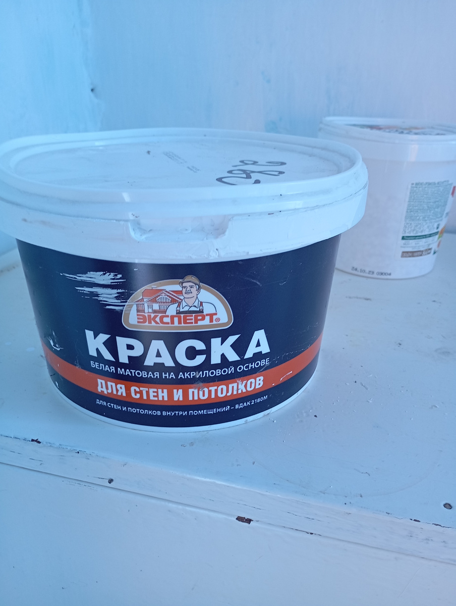 Фото стен до и после нет, крыльцо у нас закрыто поликарбонатом синего цвета и плохо видно но придется вам поверить мне на слово) 