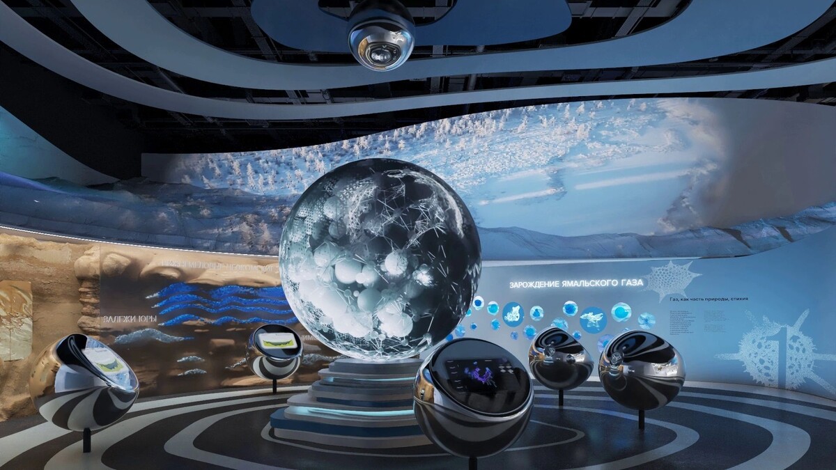    Фото: дизайн-проект Музея газа/пресс-служба губернатора ЯНАО