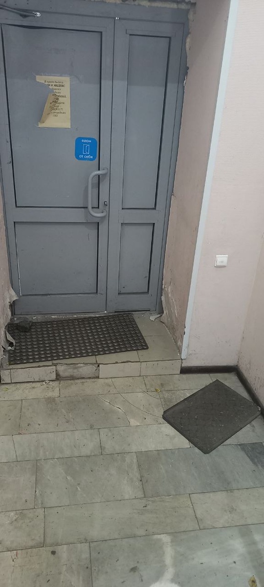 Добро пожаловать, так сказать. Собаки драли, недодрали