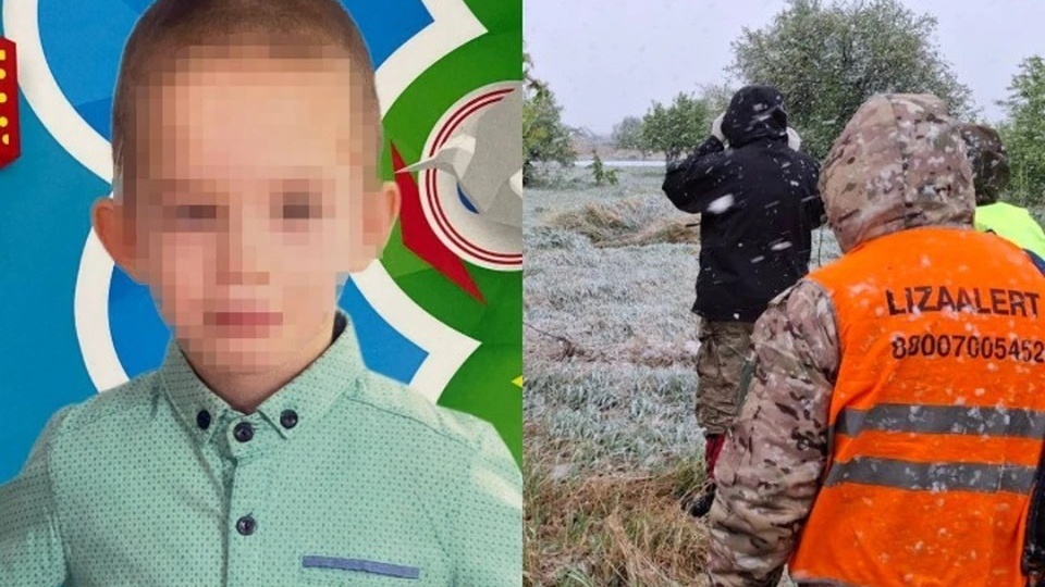 «На небе появился еще один ангел»: завершены поиски 8-летнего мальчика, пропавшего, пока брат и друг едва не утонули