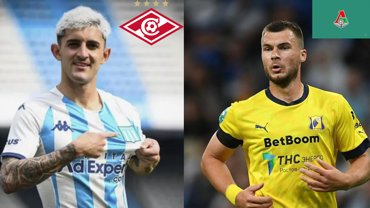 Потенциальные новички "Спартака" и "Локомотива"