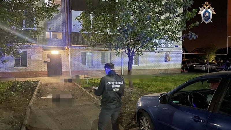      Фото: СУ СКР по Ставропольскому краю