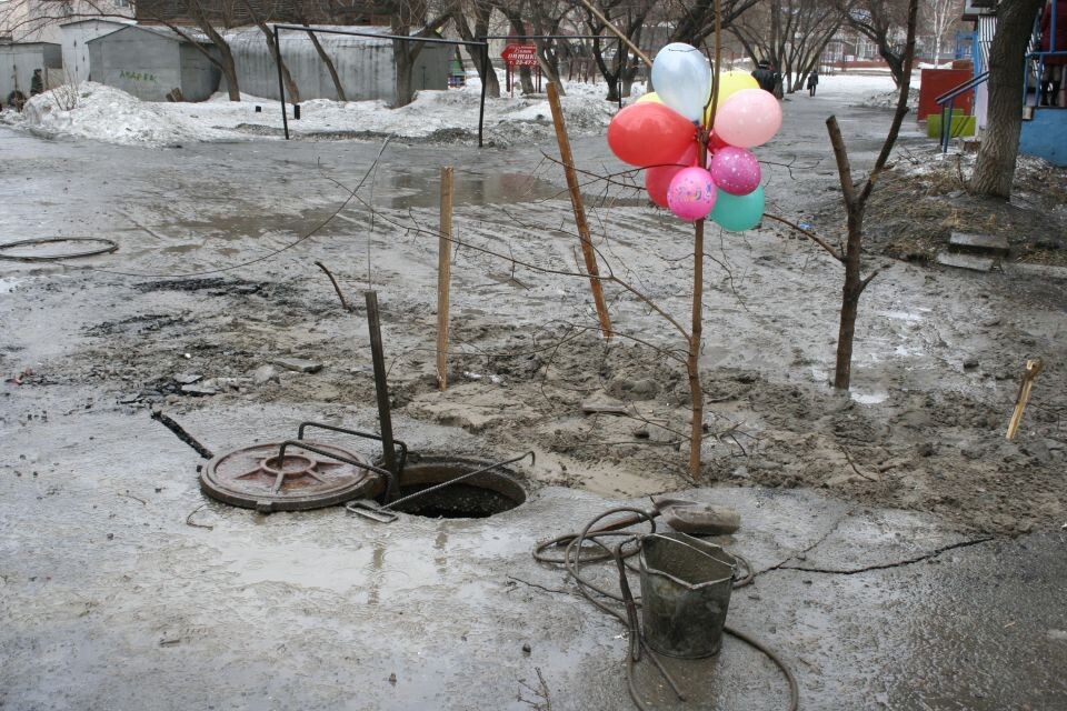    ЖКХ. Коммунальное хозяйство. Источник: Олег Укладов