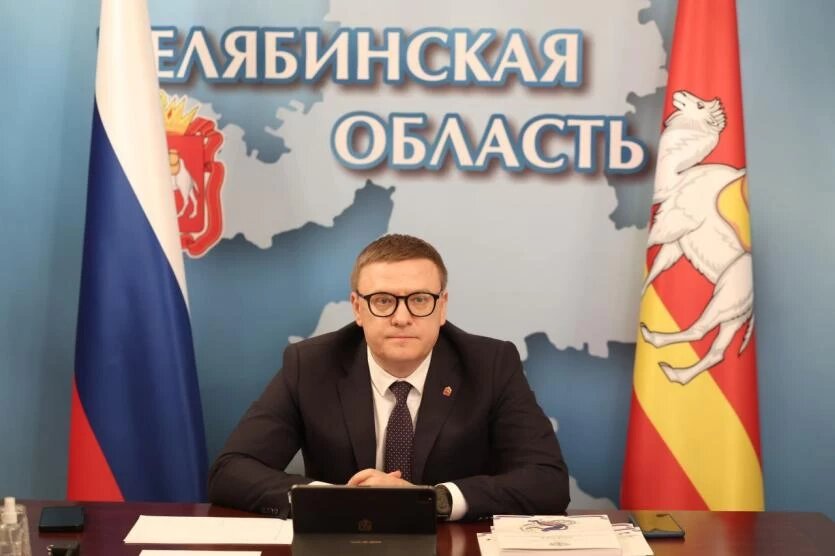 Фото: Правительство Челябинской области