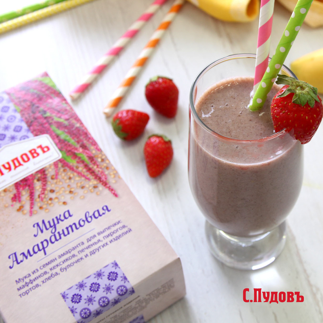 Яркий сезонный рецепт