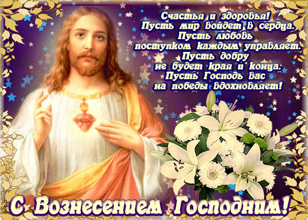 фото: ru.pinterest.com, 3d-galleru.ru