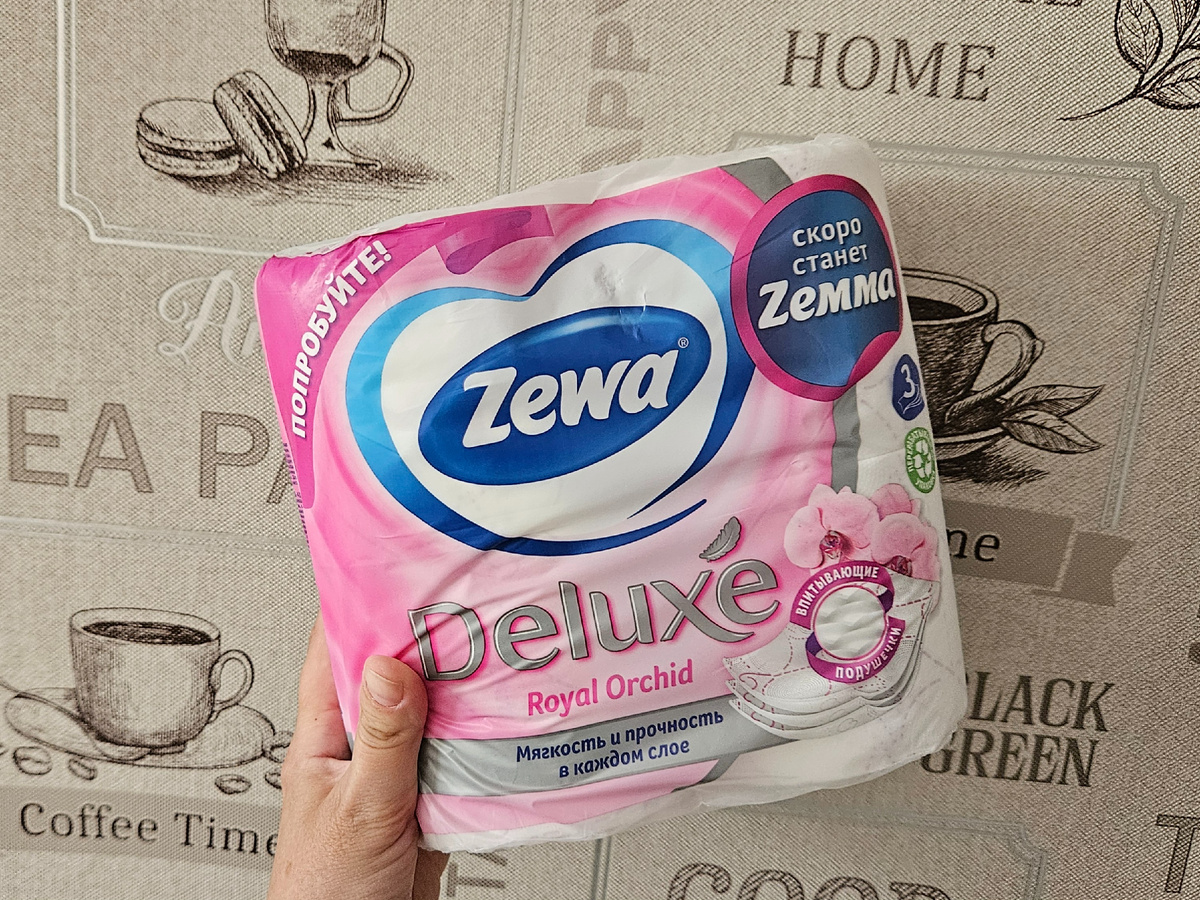 Туалетная бумага Zewa Deluxe Орхидея