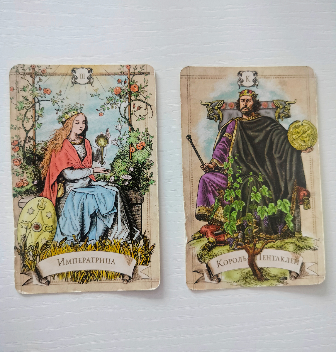 Открытый Вариант 