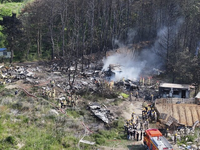    Фото: ТАСС/Yun Kwan-shik/Yonhap via AP